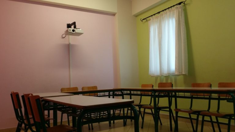 Classroom-2.1